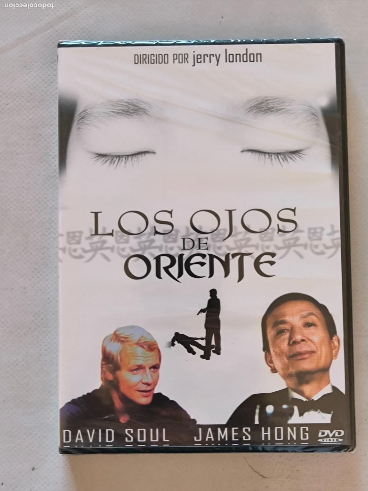 Cinema: DVD LOS OJOS DE ORIENTE - JERRY LONDON - NUEVO, PRECINTADO (352)