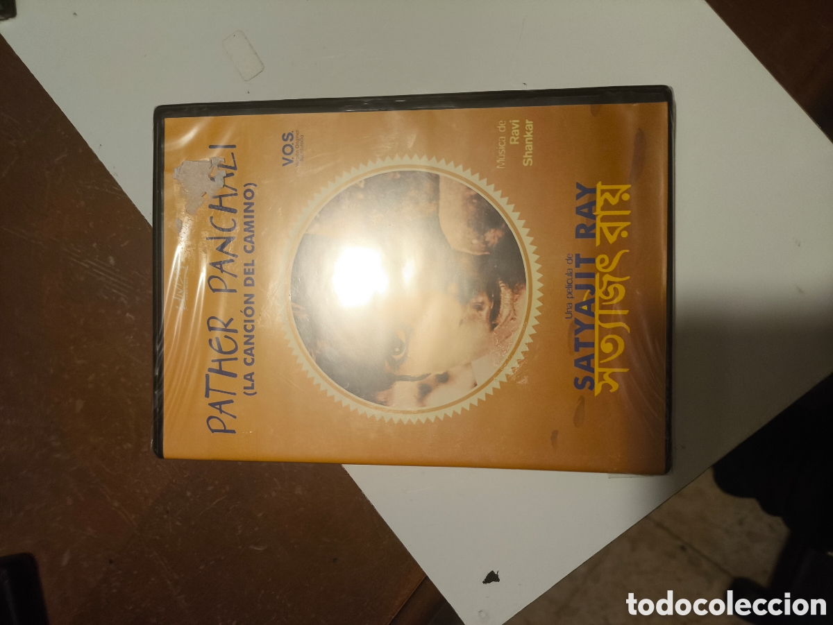 Cine: DVD de pather panchali.lote.P.n.760