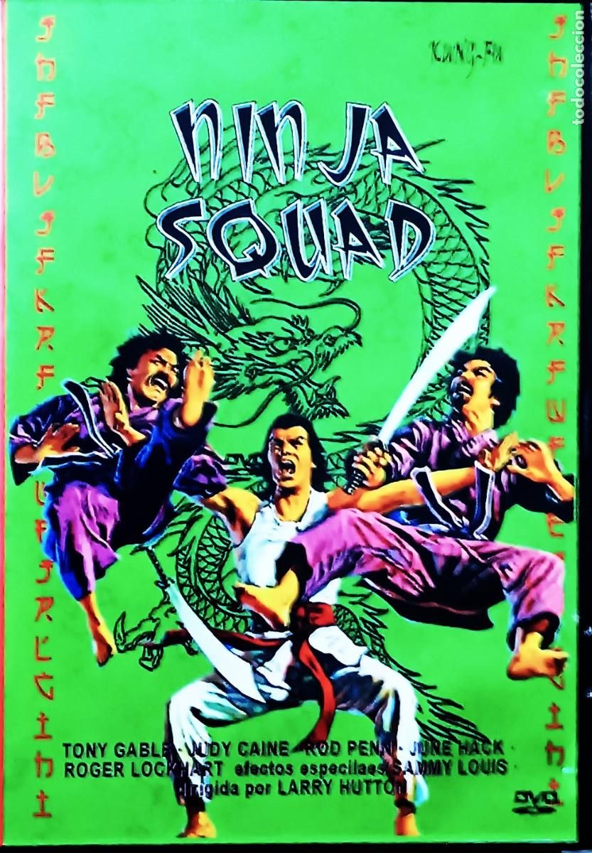 Cine: NINJA SQUAD. CINE EN DVD DE COLECCION.