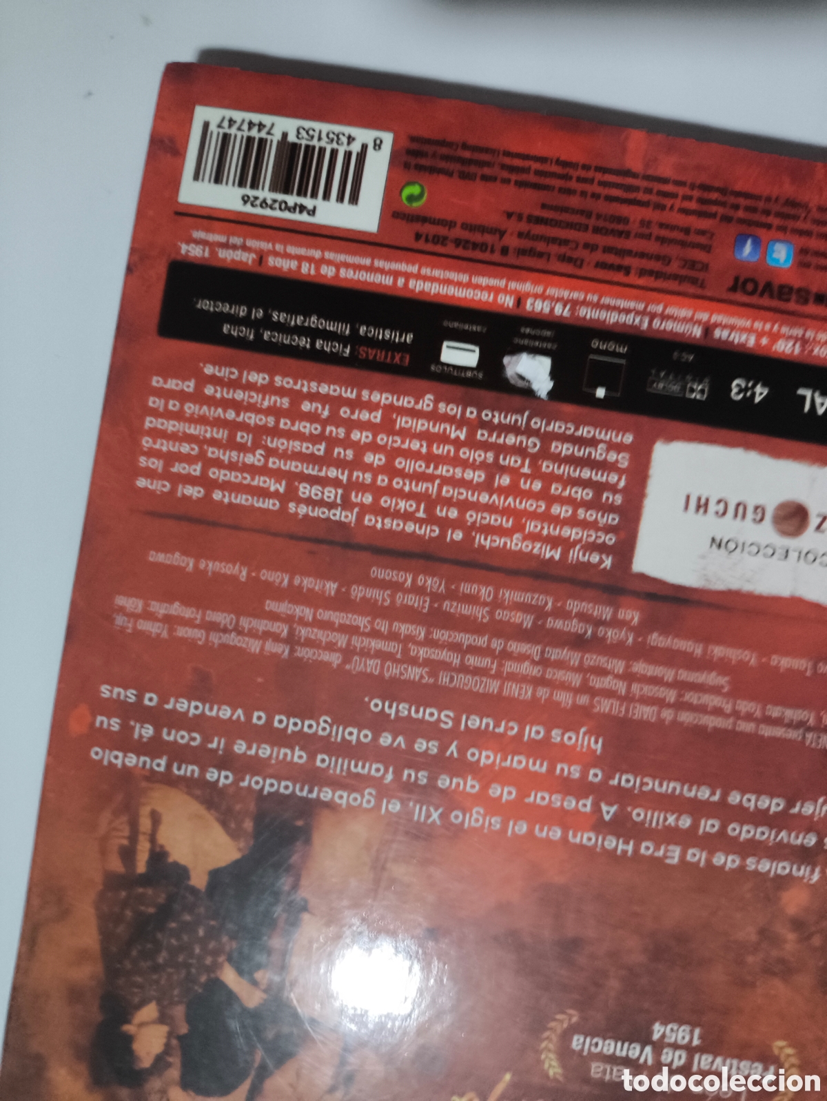 Cine: DVD de el intendente sansho .lote En.341