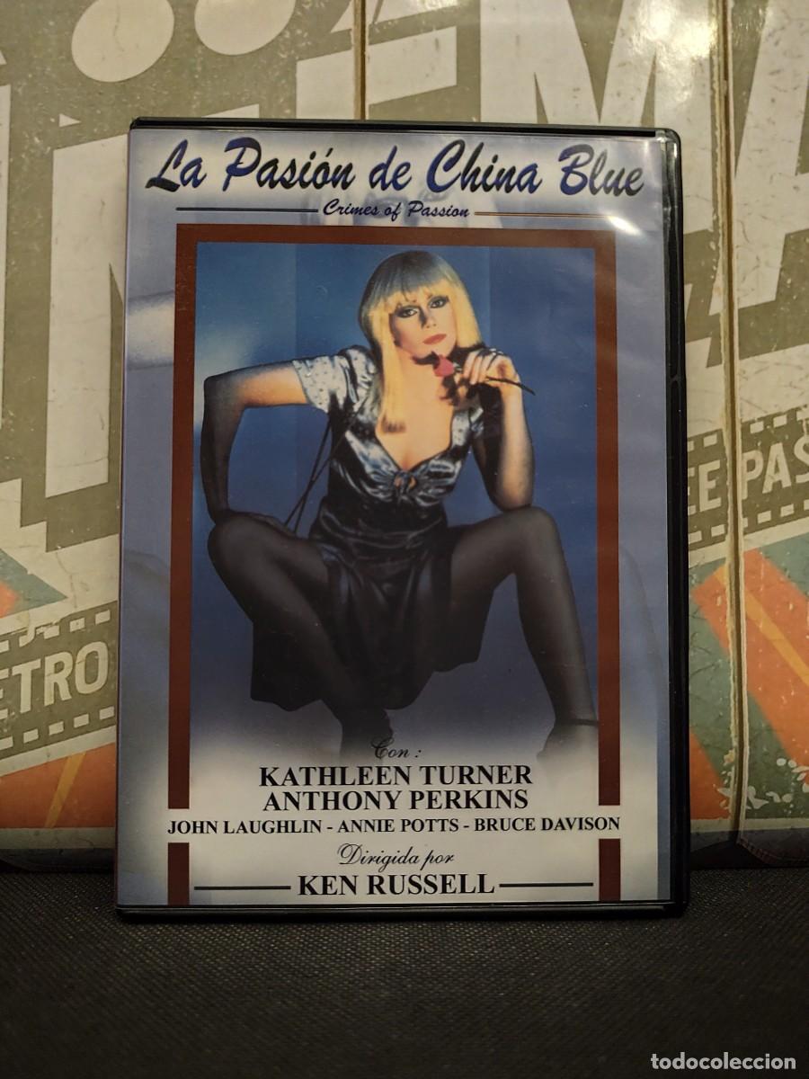 Cine: DVD 2511 La pasi&oacute;n de China Blue / Disco con muy pocas se&ntilde;ales de uso