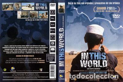Cine: In This World- 8421466625095