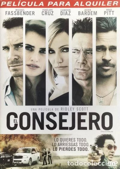 Cine: El consejero- 8420266970251