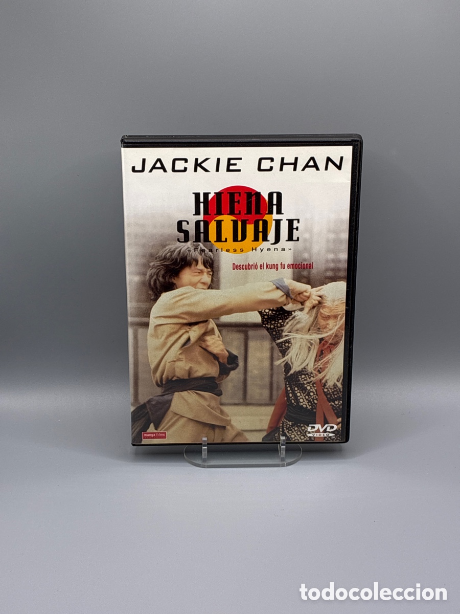 Cine: Hiena Salvaje (Jackie Chan) DVD