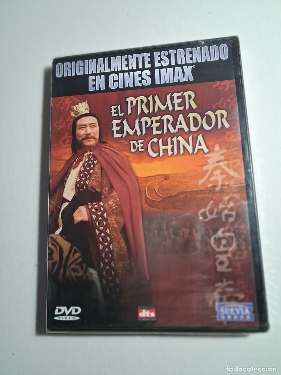 Cine: dvd el primer emperador de china. 50 min (precintada)