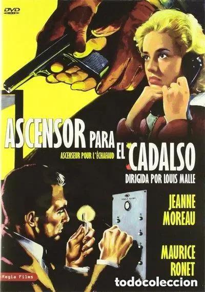 Cine: DVD Ascensor para el cadalso (Super-descatalogada con Jeanne Moreau, Maurice Ronet, Lino Ventura