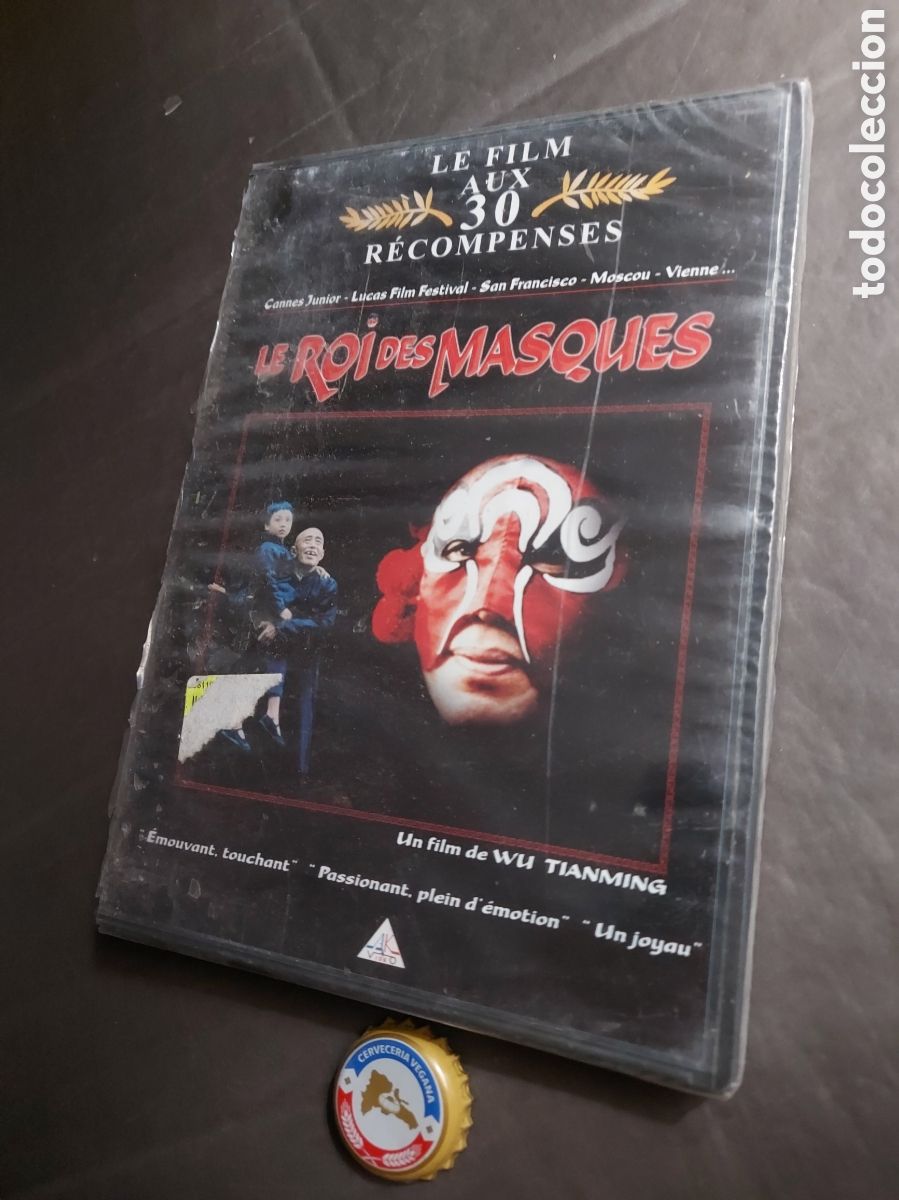Cinema: PELICULA LE ROI DES MASQUES