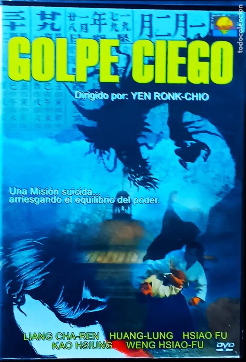 Cine: GOLPE CIEGO. CINE EN DVD DE COLECCION.
