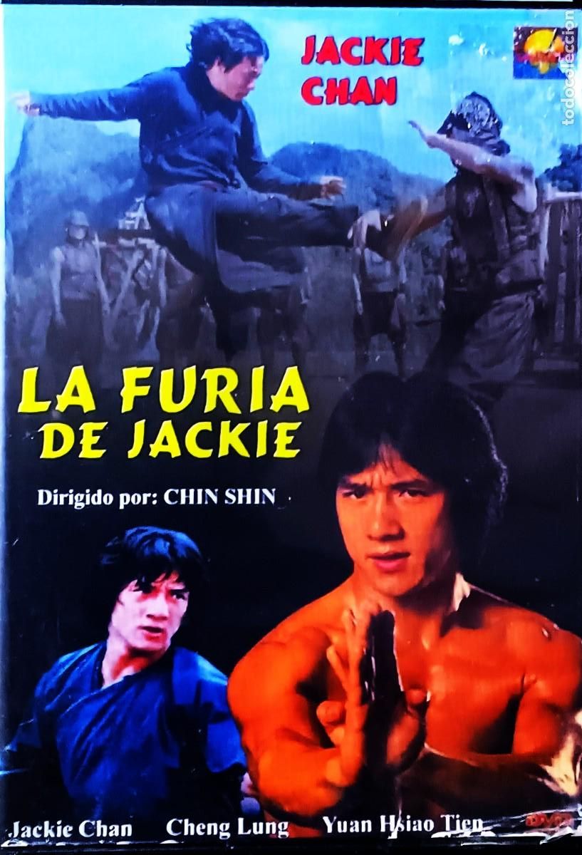 Cine: LA FURIA DE JACKIE. CINE EN DVD DE COLECCION.