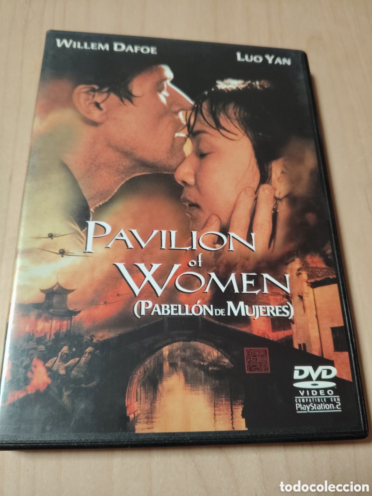 Cine: RD134 Pavilion of women DVD SEGUNDAMANO