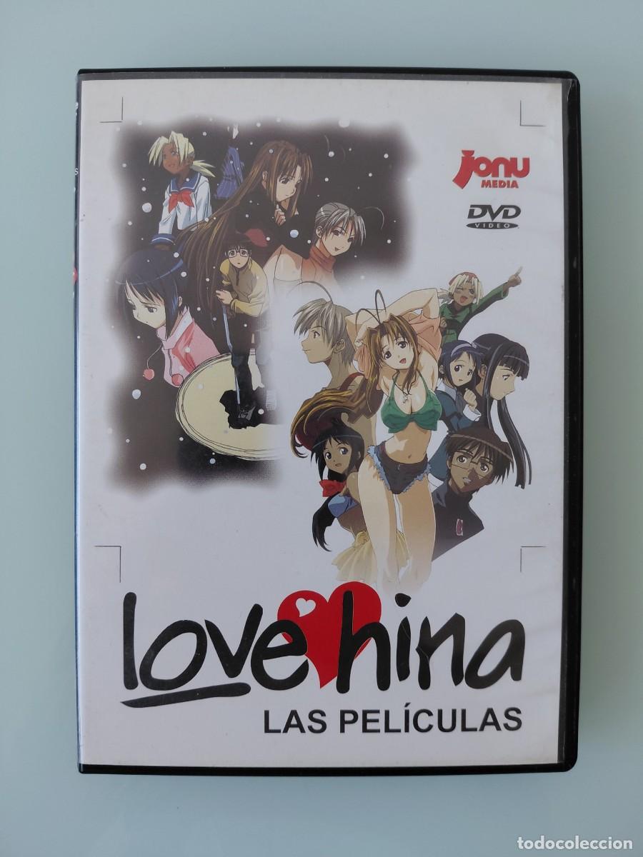 Cin&eacute;ma: DVD - LOVE HINA. LAS PELICULAS DE YOSHIAKI IWASAKI (MANGA)