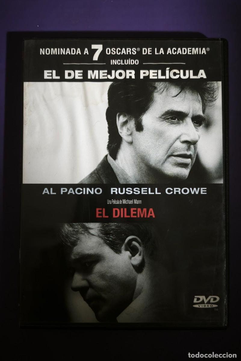 Cinema: DVD- El Dilema estado muy bueno