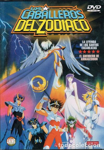 Cinema: Los Caballeros del Zodiaco 2- 8420172030131