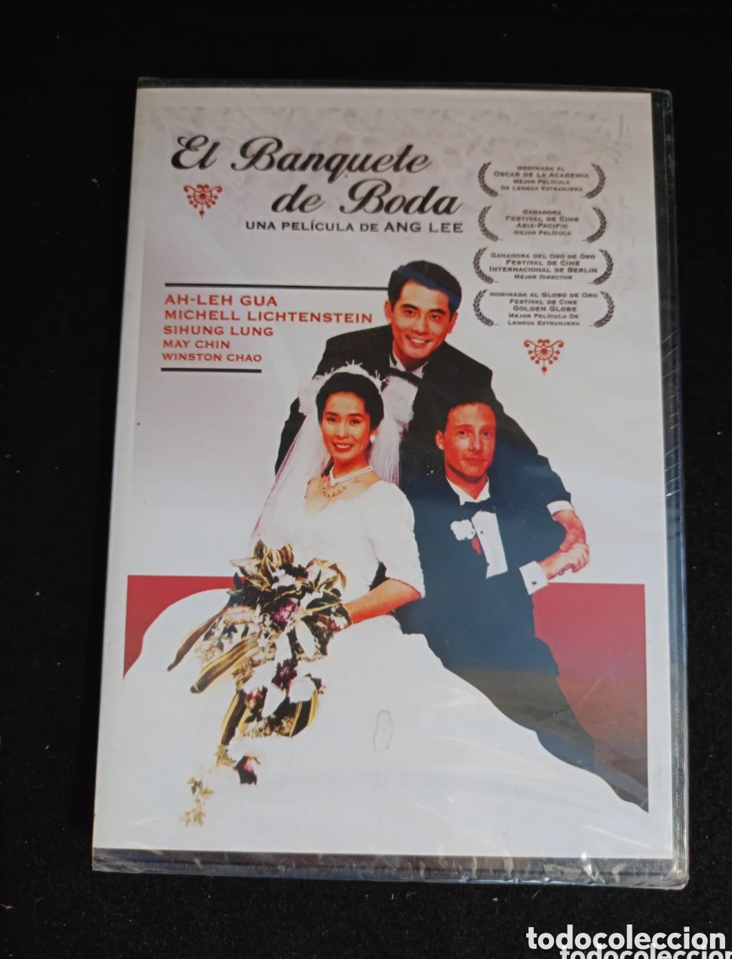 Cinema: el banquete de boda &nbsp; -DVD
