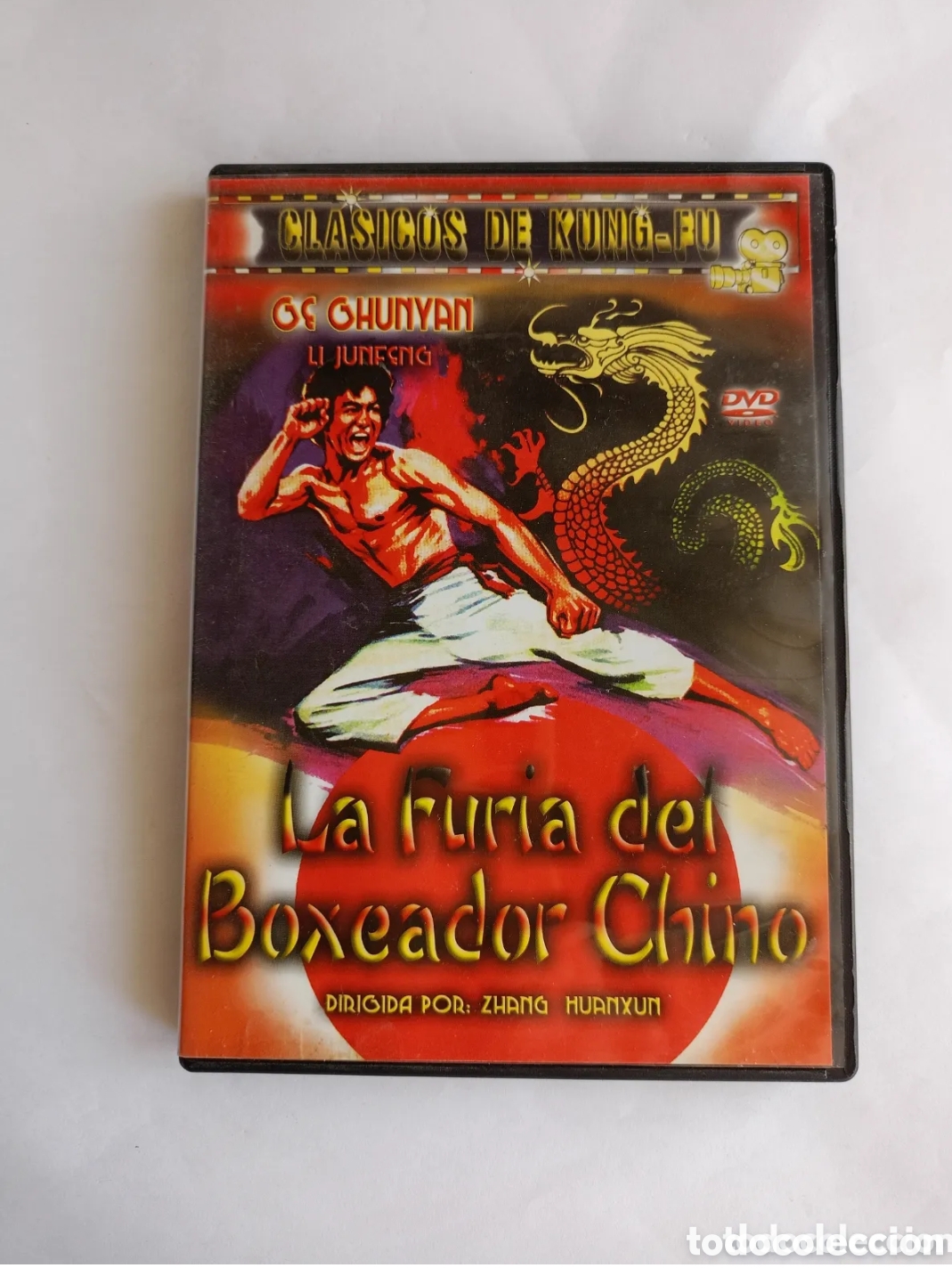 Cinema: LA FURIA DEL BOXEADOR CHINO LI JUN FENG DVD