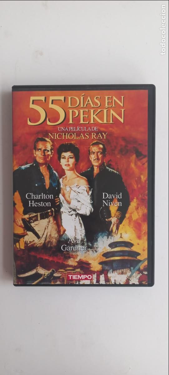 Cinema: 55 DIAS EN PEKIN. NCHOLAS RAY. AVA GARDNER, CHARLTON HESTON. DAVID NIVEN. PELICULA EN DVD. TIEMPO.