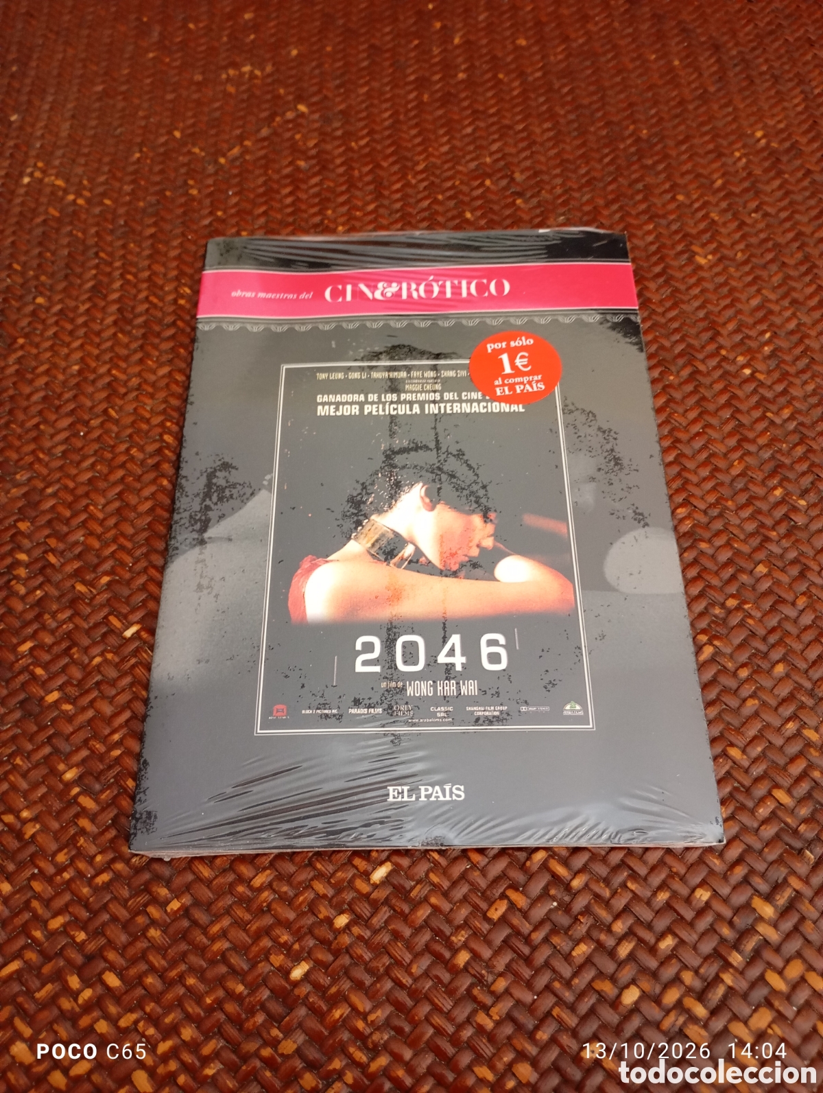 Cinema: 2046 DVD cart&oacute;n precintada