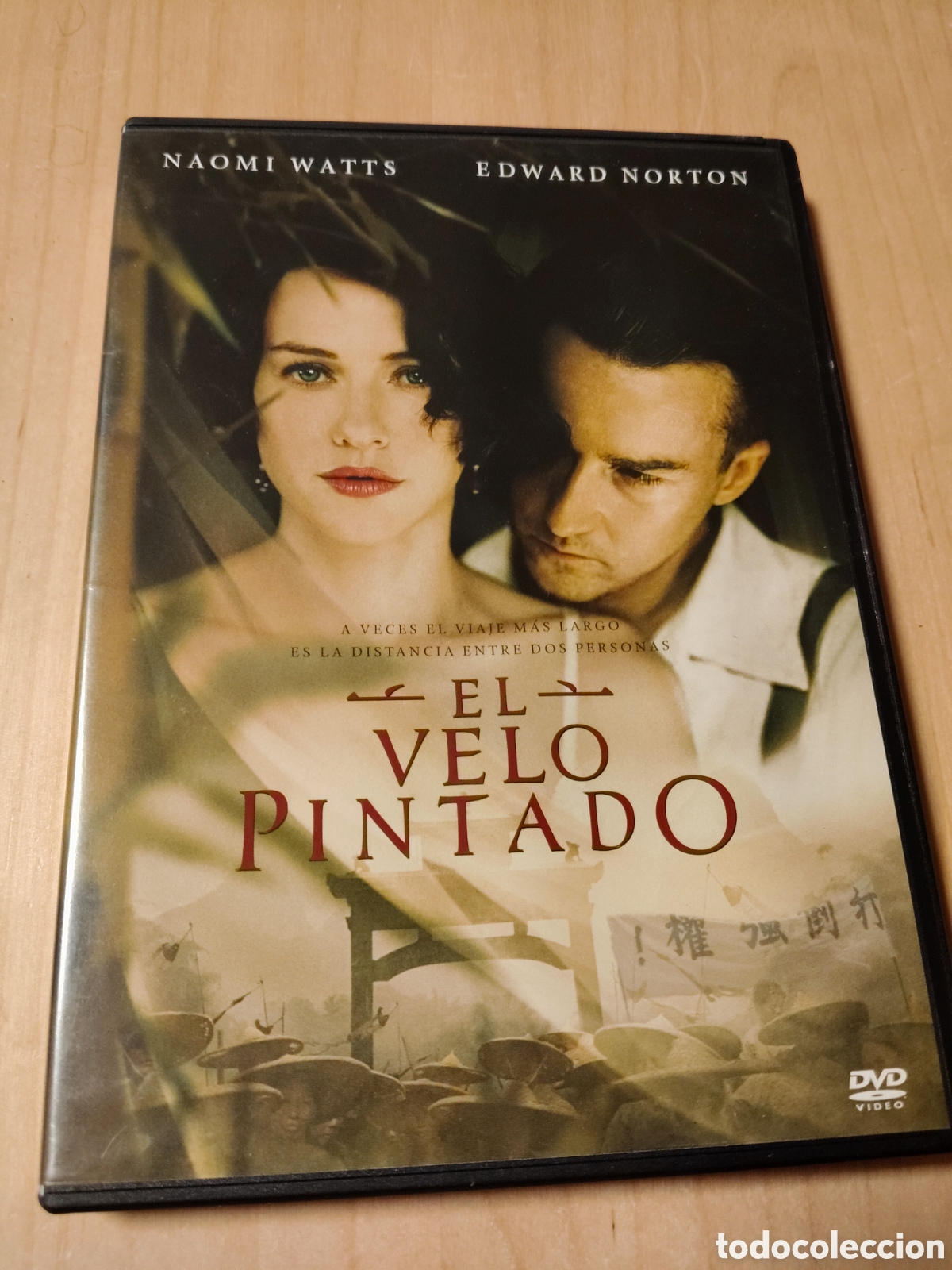 Cinema: RD126 el velo pintado DVD SEGUNDAMANO