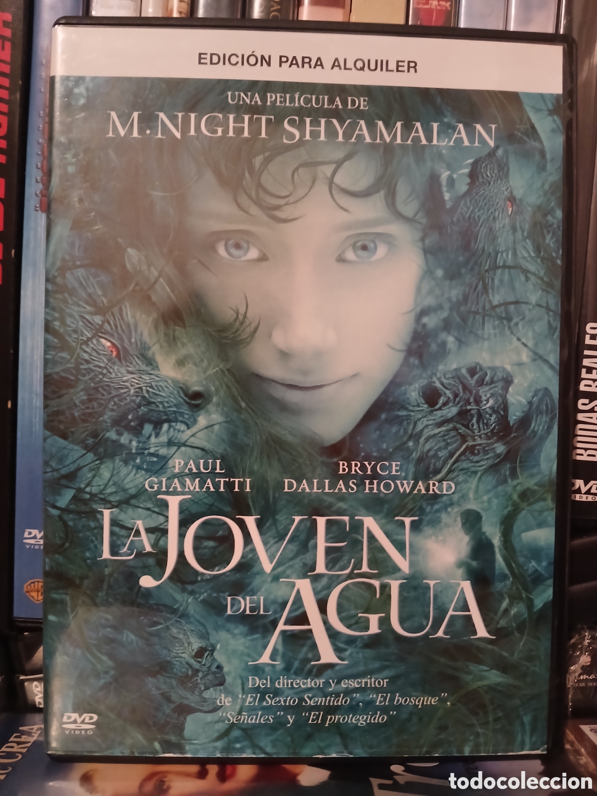 Cin&eacute;ma: La Joven del Agua DVD CineYVideojuegosAlMejorPrecio
