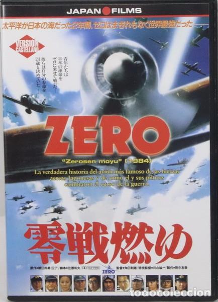 Cinema: Pel&iacute;cula DVD. Zero. Zerosen Moyu. 1984. PEDIDO MINIMO 6 &euro;
