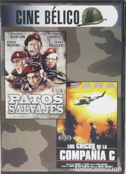 Cinema: Pel&iacute;cula DVD. Patos Salvajes &ndash; Los chicos de la Compa&ntilde;&iacute;a C, PEDIDO MINIMO 6 &euro;