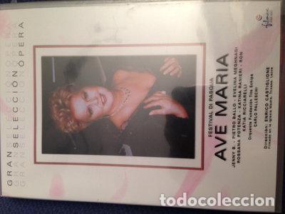Cinema: Ave Maria- 8420018888919