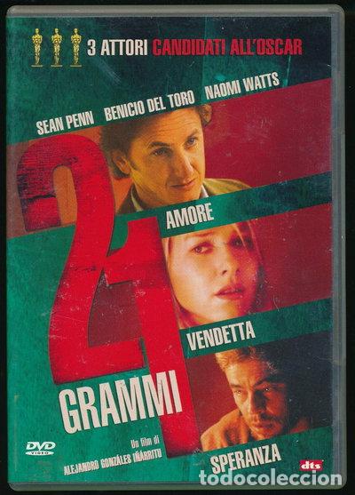 Cin&eacute;ma: 21 Grammi- 8010312051197