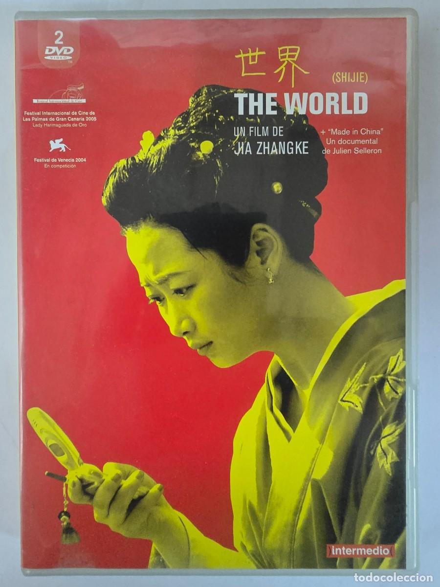 Cinema: DVD The World.Jia Zhangke