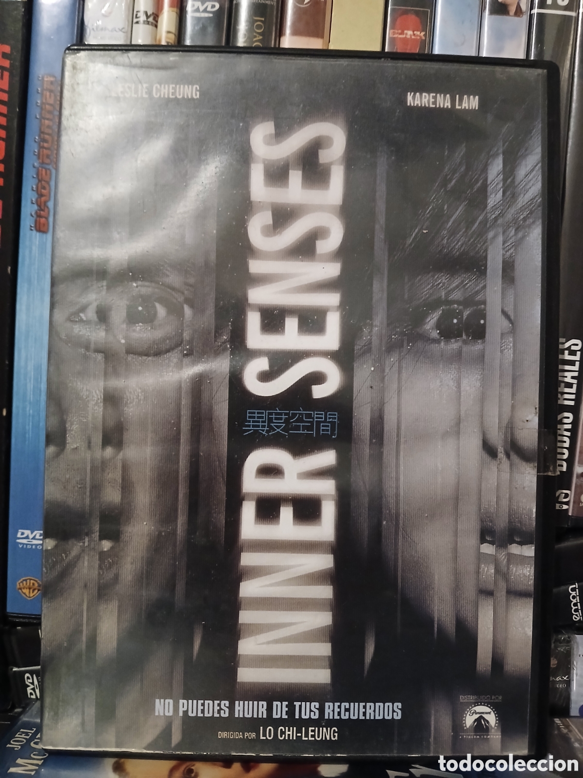 Cinema: Inner Senses DVD CineYVideojuegosAlMejorPrecio