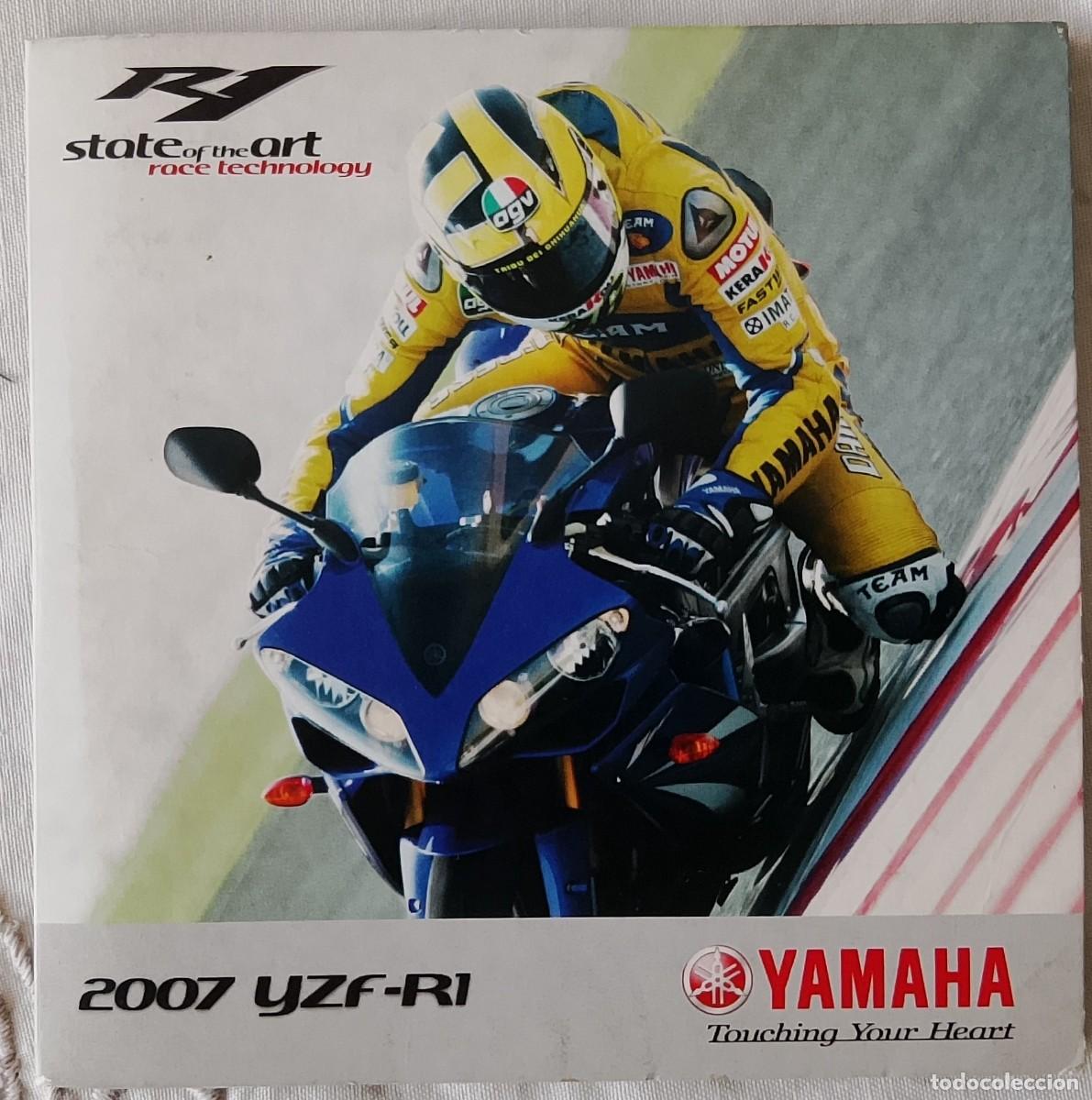 Cinema: Yamaha 2007 YZF-R1. DVD.