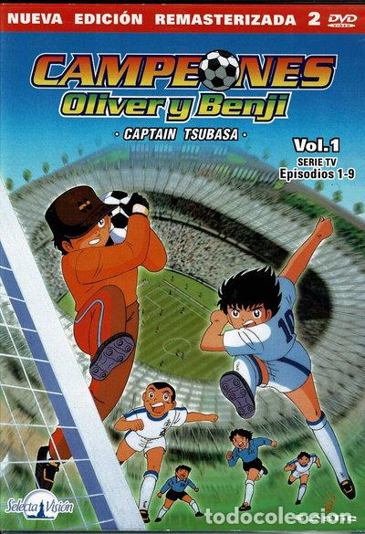 Cinema: Campeones Oliver y Benji Vol. 1- 5050582465921