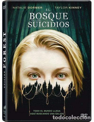 Cinema: El Bosque de los Suicidios- 8414533093804