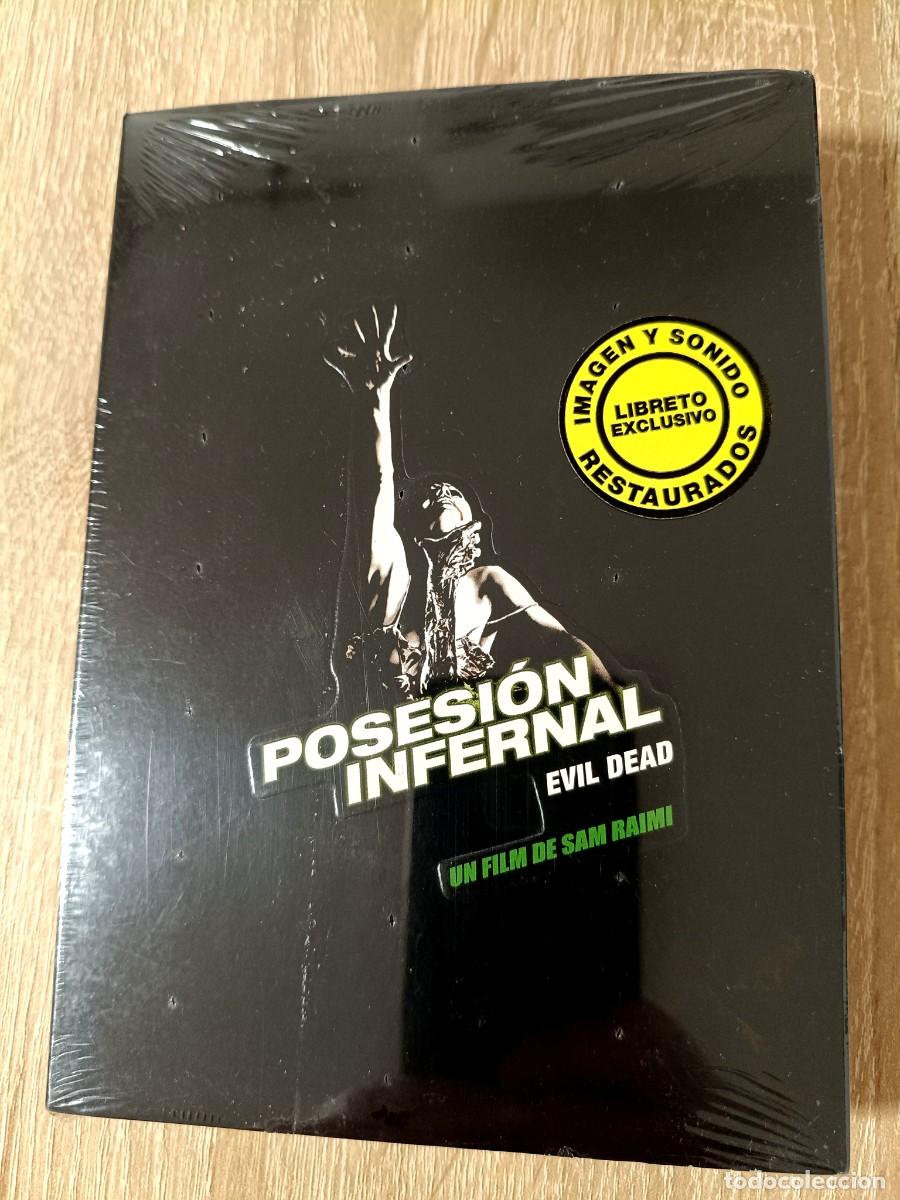 Cinema: DVD - POSESION INFERNAL (Evil Dead) - Bruce Campbell, Sam Raimi - TERROR DE CULTO, PRECINTADA