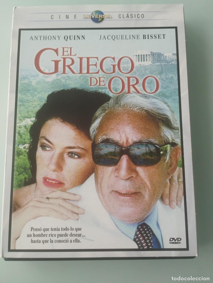 Cinema: DVD El griego de oro con Anthony Quinn cine universal cl&aacute;sico