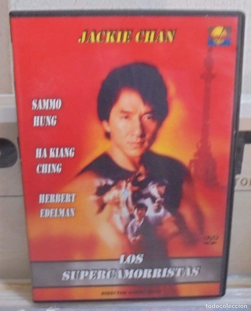 Kino: Los supercamorristas. Jackie Chan - DVD