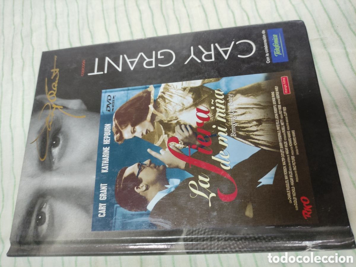 Kino: DVD - pel&iacute;cula - La fiera de mi ni&ntilde;a