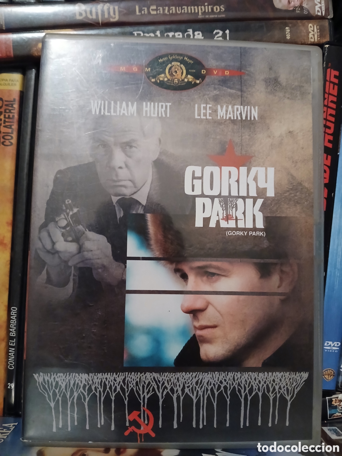 Kino: Gork4 Park DVD CineYVideojuegosAlMejorPrecio