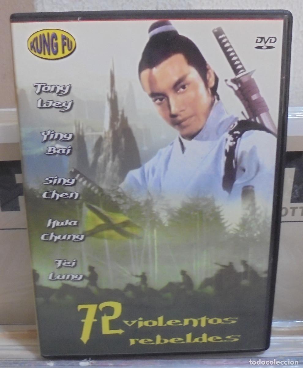 Cinema: 72 Violentos rebeldes - DVD