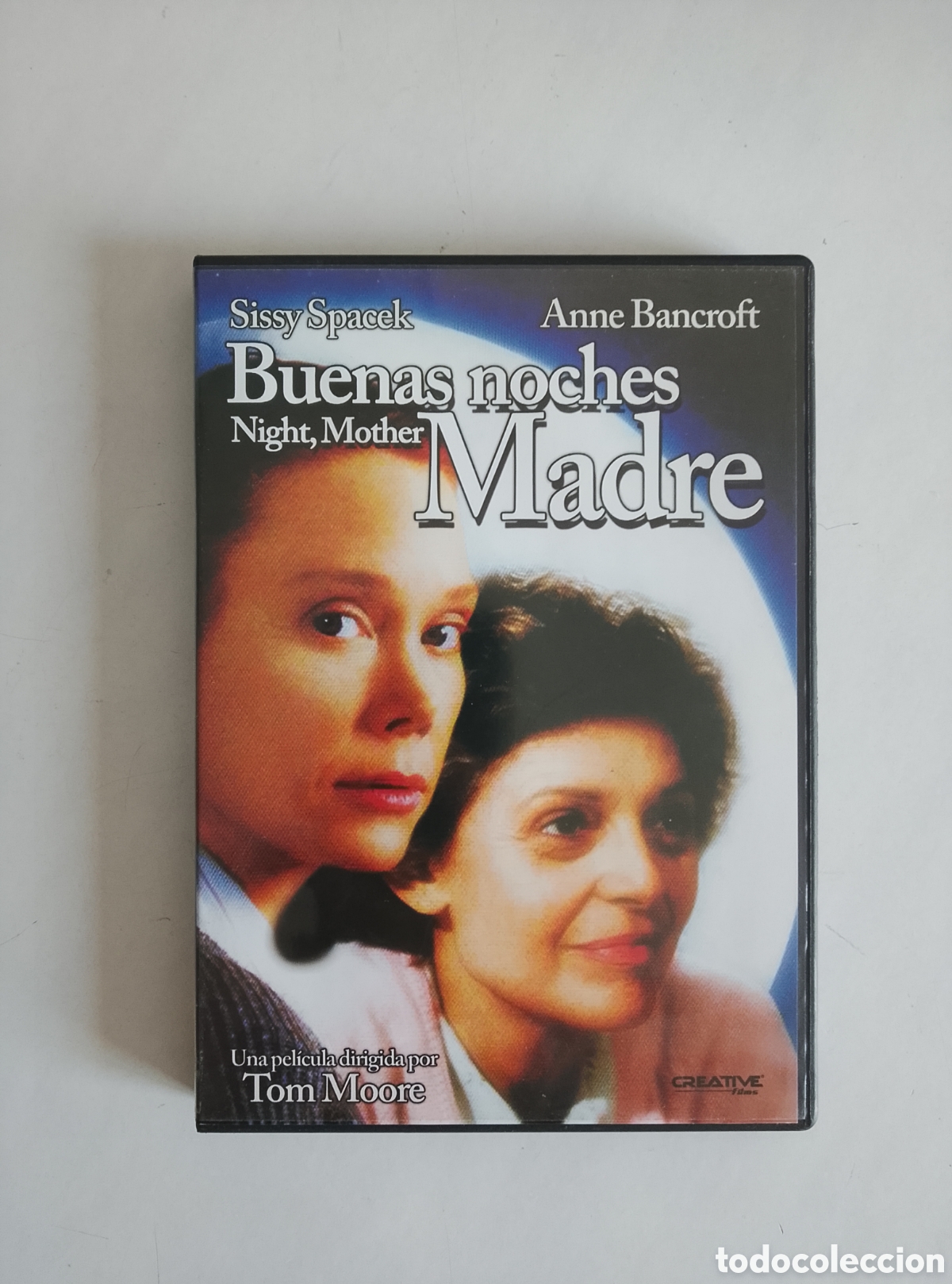 Cin&eacute;ma: PELICULA DVD BUENAS NOCHES MADRE