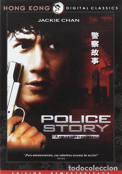 Cinema: Police Story (Armas invencibles)- 8414906839763