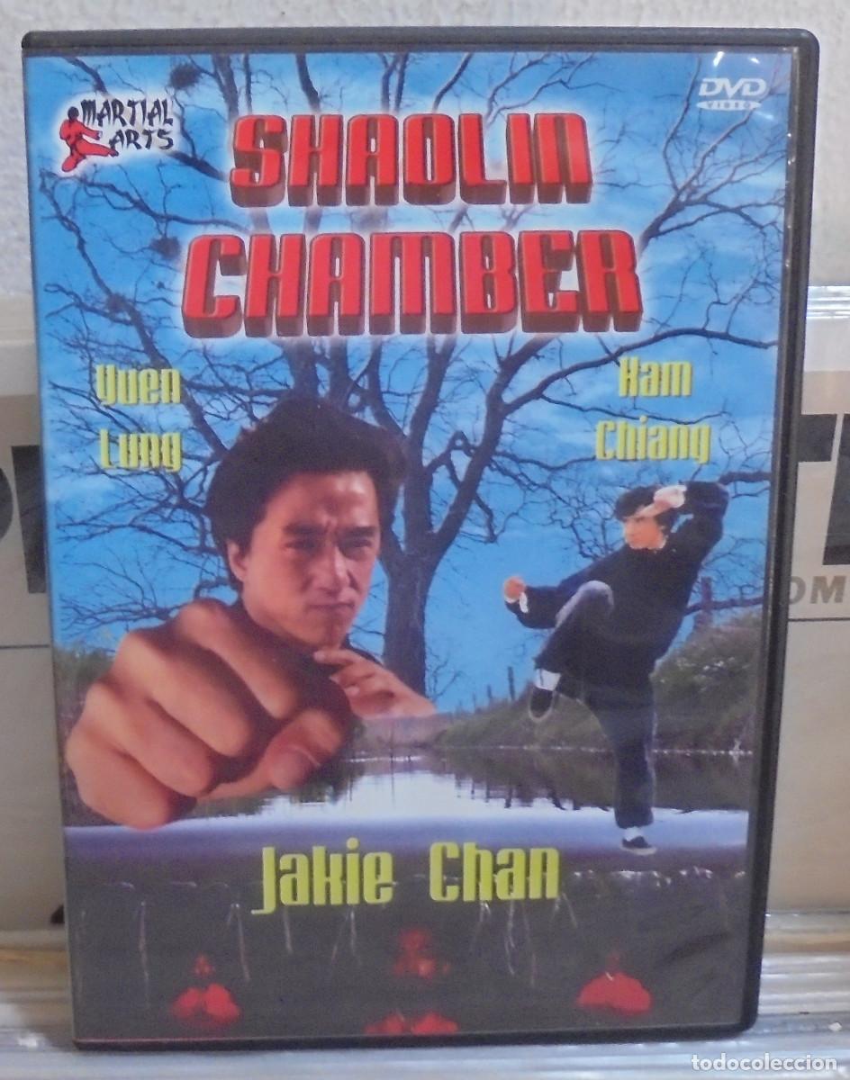Kino: Shaolin chamber. Jackie Chan - DVD