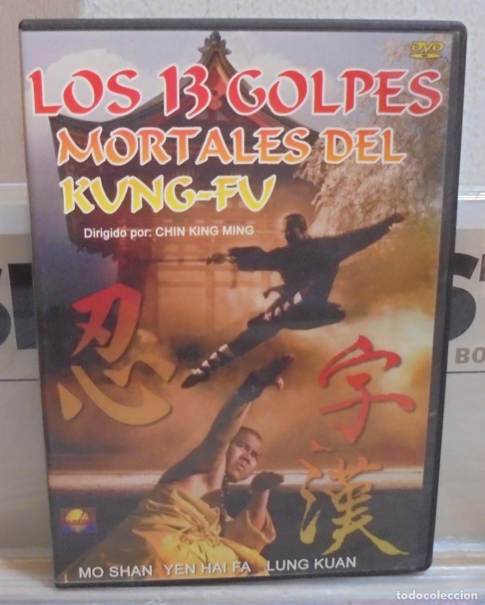 Cinema: Los 13 golpes mortales del kung-fu - DVD