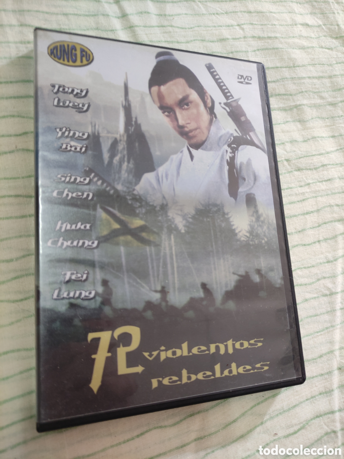 Kino: DVD - pel&iacute;cula - 72 violentos rebeldes