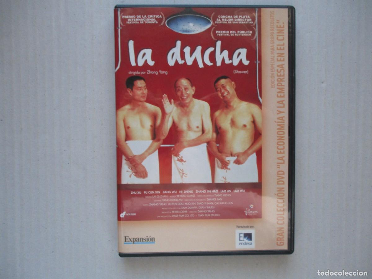 Cinema: PELICULA DVD , LA DUCHA , VER FOTOS