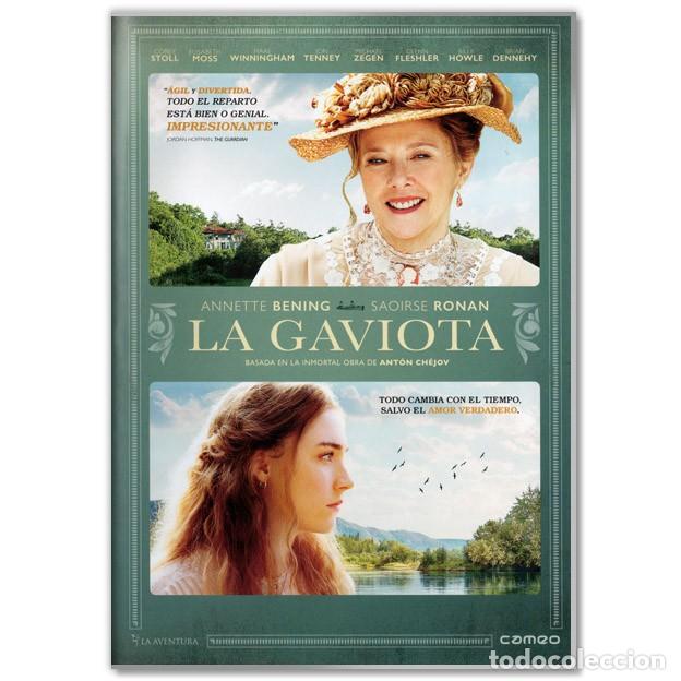 Cinema: LA GAVIOTA DVD (Drama)
