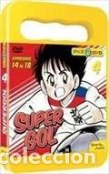 Cine: Supergol 4- 8435153650888