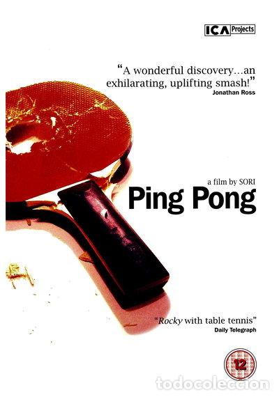 Cinema: Ping Pong- 5055159277099
