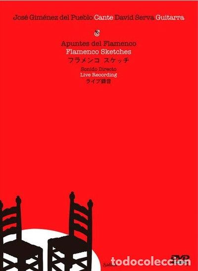 Cinema: Apuntes del flamenco- 0837655166801