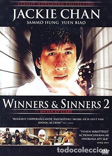 Cine: My Lucky Stars- 7319980032479