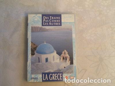 Cine: Des trains pas comme les autres - La Gr&egrave;ce- 7321950103638